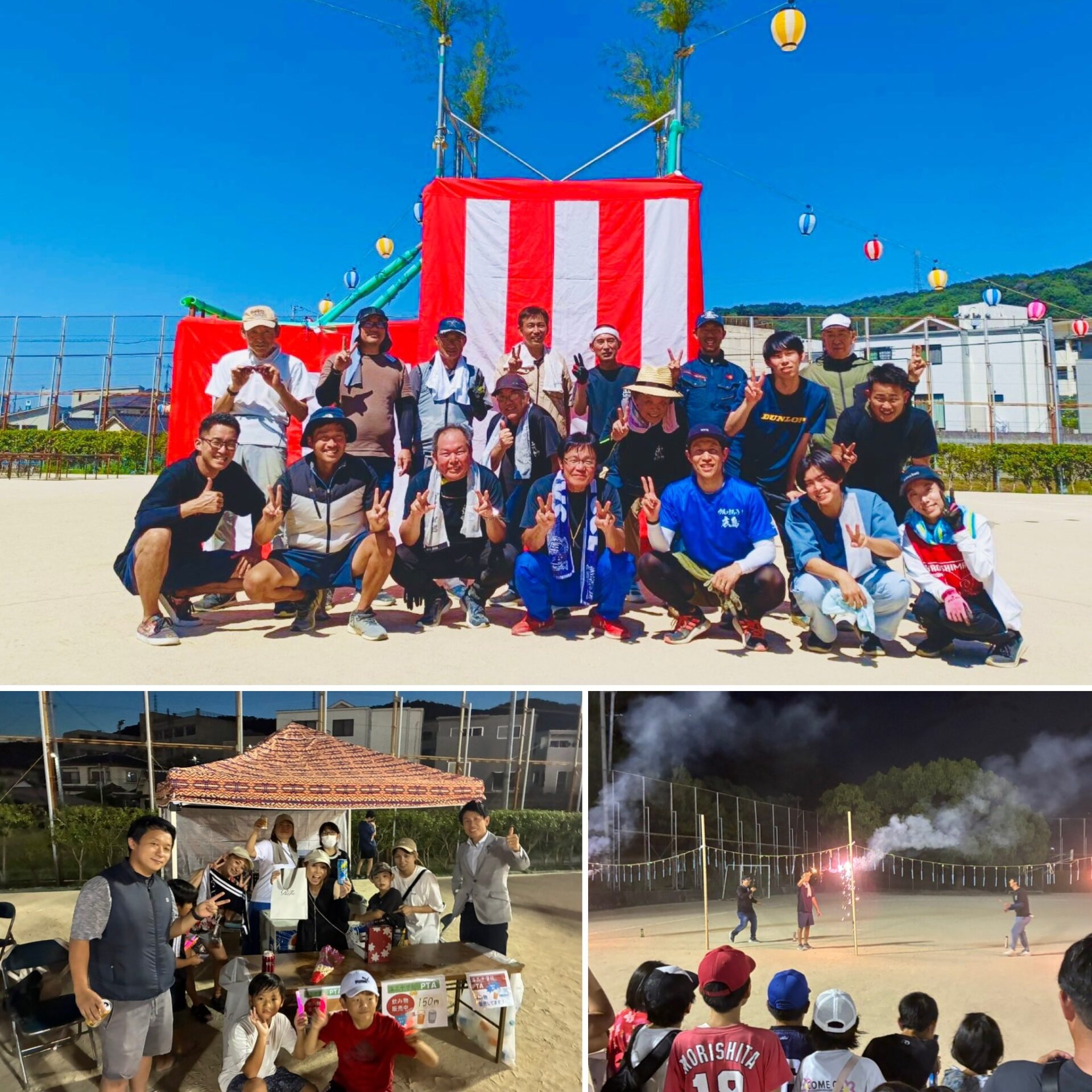 🎆夏祭り本番🎆 広島県議会議員（東区）柿本忠則／かきもとただのり